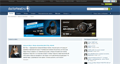 Desktop Screenshot of forum.doctorhead.ru